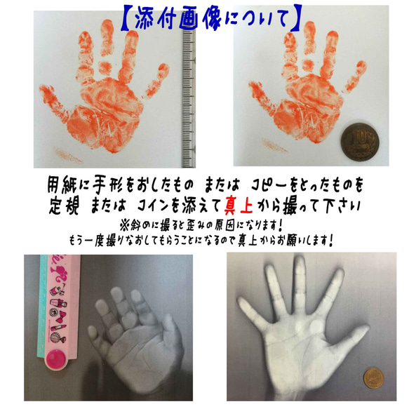 購入を検討中のお客様ヘ~取り引きをスムーズにするために~ 2枚目の画像