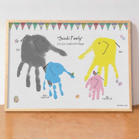ver.ぞうさん家族3~4点用 手形アート·バースデーポスター·メモリアル  