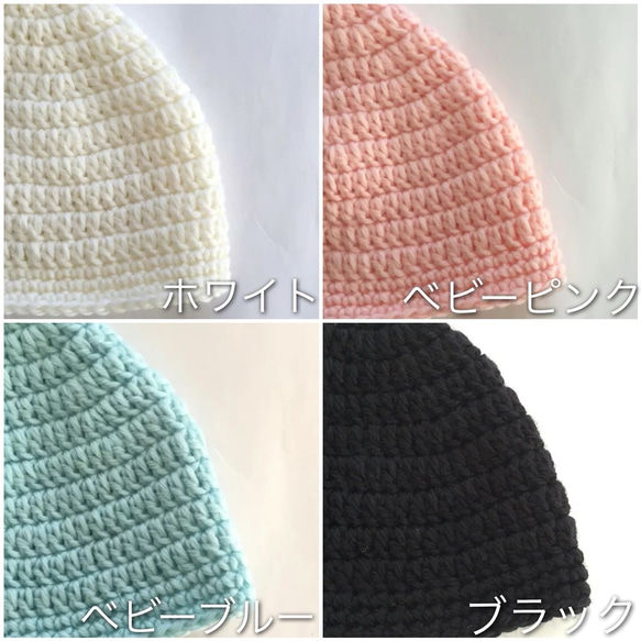 在庫処分【再販12】サイズとカラー選べるどんぐり帽子  newborn SS S M 2枚目の画像