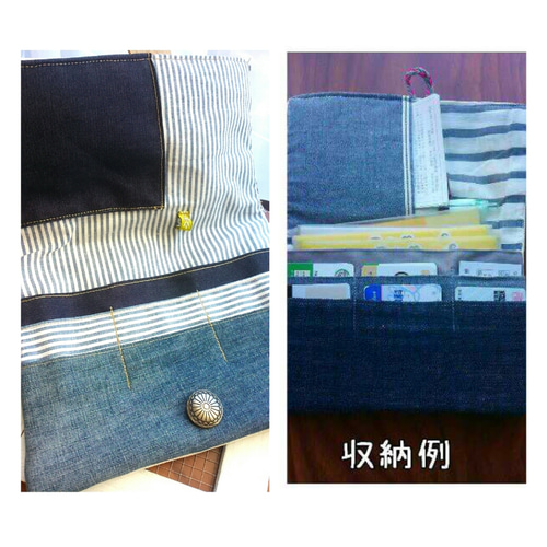 再販*改良型☆マルチケース☆*デニムリメイク 雑貨・その他 ** 通販  
