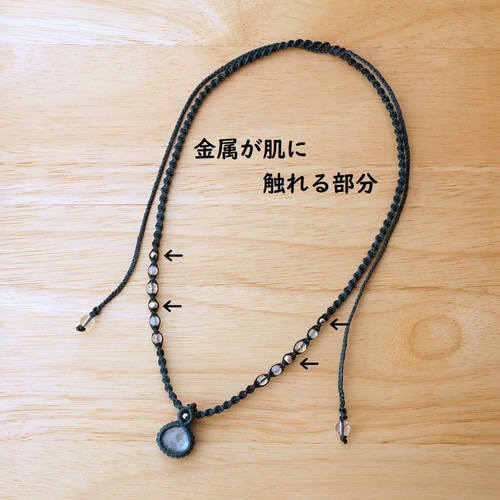 幻想的な輝き＊レインボームーンストーン（ホワイト