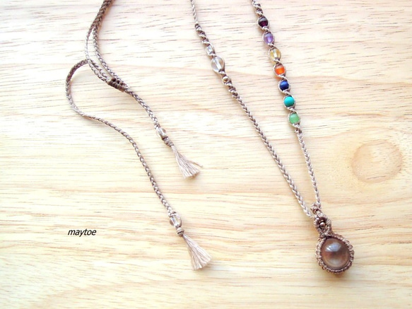 お守り＊七色天然石ネックレス＊厄除け＊ マクラメネックレス