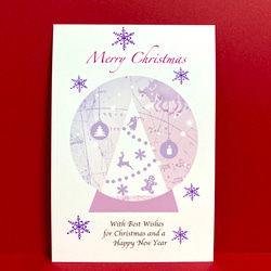 想いが伝わるクリスマスポストカード3枚セット(星座) 2枚目の画像
