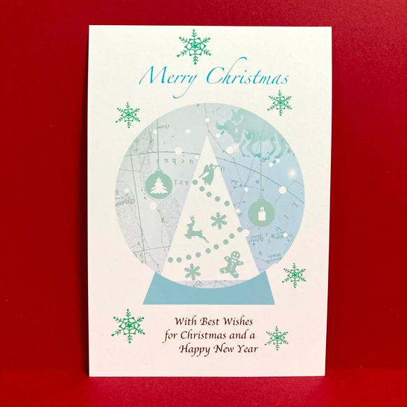 想いが伝わるクリスマスポストカード3枚セット(星座) 3枚目の画像