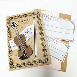 お名前入れ、アンティーク調バイオリンのメッセージカード 4枚目の画像