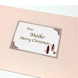 メッセージ付グランドピアノのクリスマスカード 5枚目の画像