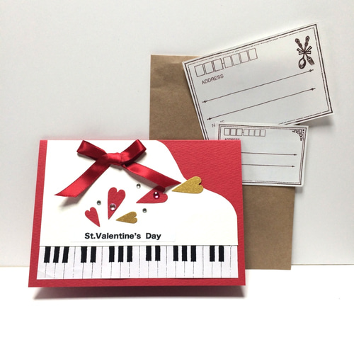 想いを伝えるバレンタインカード（ホワイトピアノ） メッセージカード