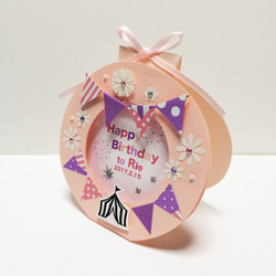 みかん様✩⋆確認専用ページ バースデーガーランド（ネーム含む） regalo（パーティグッズ） 誕生日 飾り付け バルーン バースデー