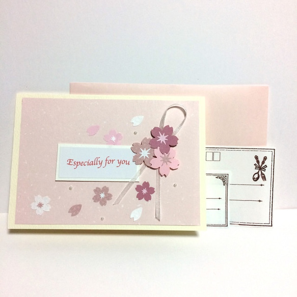 想いを伝える桜カード 4枚目の画像