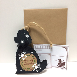 吊るして飾れるトイプードルのクリスマスカード(黒) 2枚目の画像