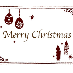 吊るして飾れるトイプードルのクリスマスカード(黒) 5枚目の画像