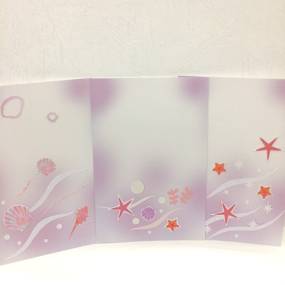 潮騒のシンフォニーポストカード製作セット 3枚目の画像