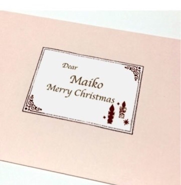 開いて飾れるポップアップクリスマスカード(アイスブルー) 4枚目の画像