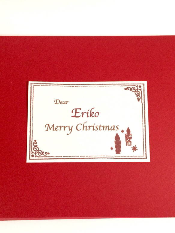 開いて飾れるポップアップクリスマスカード(レッドツリー) 4枚目の画像