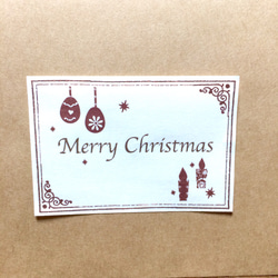 送って飾れるクリスマスカード(クラッシックホワイト) 6枚目の画像