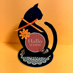 ちょこんと置けるハロウィン猫カード(オレンジ） 1枚目の画像