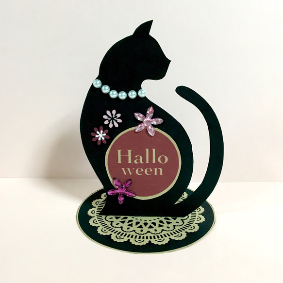 ちょこんと置けるハロウィン猫カード(カシス） 1枚目の画像