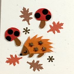 秋を彩るポチ袋(ハリネズミ) 2枚目の画像