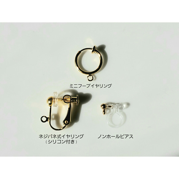 《十月生日石》蛋白石K14gf Bushy Earrings/耳環 第8張的照片