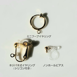 K14gf・珍珠母星耳環/耳環 第8張的照片