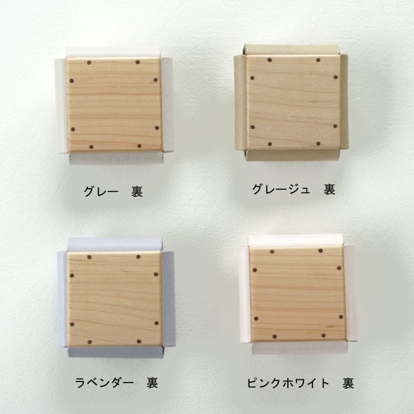 coin case【メープル】　- 木と革のコインケース - 5枚目の画像