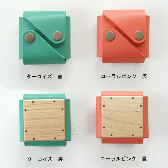 coin case【メープル】　- 木と革のコインケース - 6枚目の画像