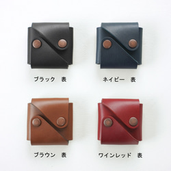 coin case【ウォールナット】　- 木と革のコインケース - 4枚目の画像