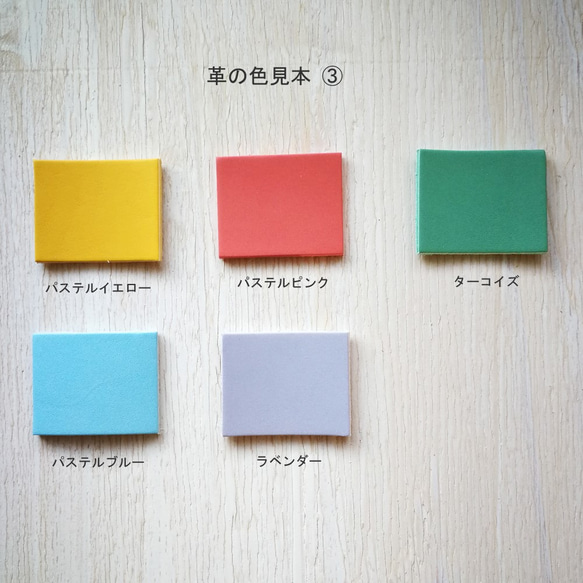 IC card case ウォールナット　- 木と革のパスケース　ICカード入れ - 10枚目の画像