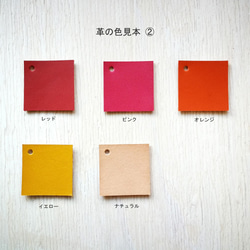 IC card case オーク　- 木と革のパスケース　ICカード入れ - 9枚目の画像