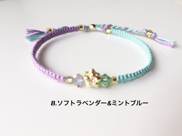 Rainbow shower メタル&SWAROVミサンガブレスレット 3枚目の画像