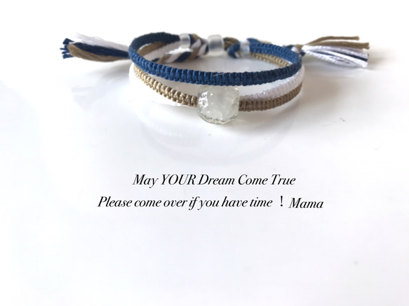 リメイク版》粋〈いき〉〜和風3連とんぼ玉ミサンガブレスレット 和装