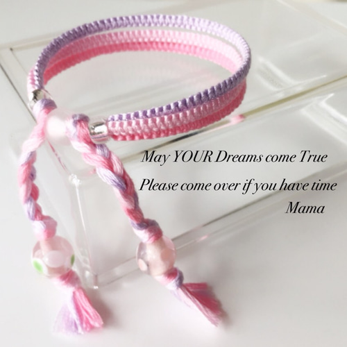 あ*3様 BONオリジナル ミサンガ ミサンガ3点セット◇虎/タイガース/危険 - 1KYUUKENTIKU'S