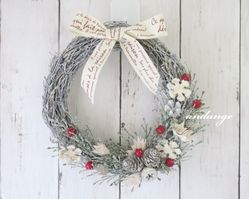 【専用】Xmasリース 大人可愛い北欧風クリスマスリース 22cm 専用ボックス付 リース