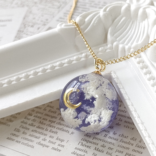 No.662  幻想    球体　ネックレス　レジン　雲 レジンアート No.662 幻想 球体 ネックレス レジン 雲 レジンアート