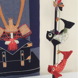 吊るし つるし飾り 鯉 こいのぼり 九猿 男の子 室内 古布正絹1-2 1枚目の画像