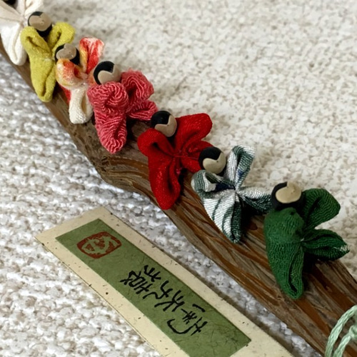 南天様オーダー