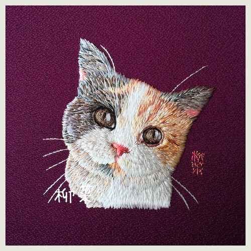 猫のだいぶリアル刺繍 その他アート 柳菜 通販 2030009｜Creema