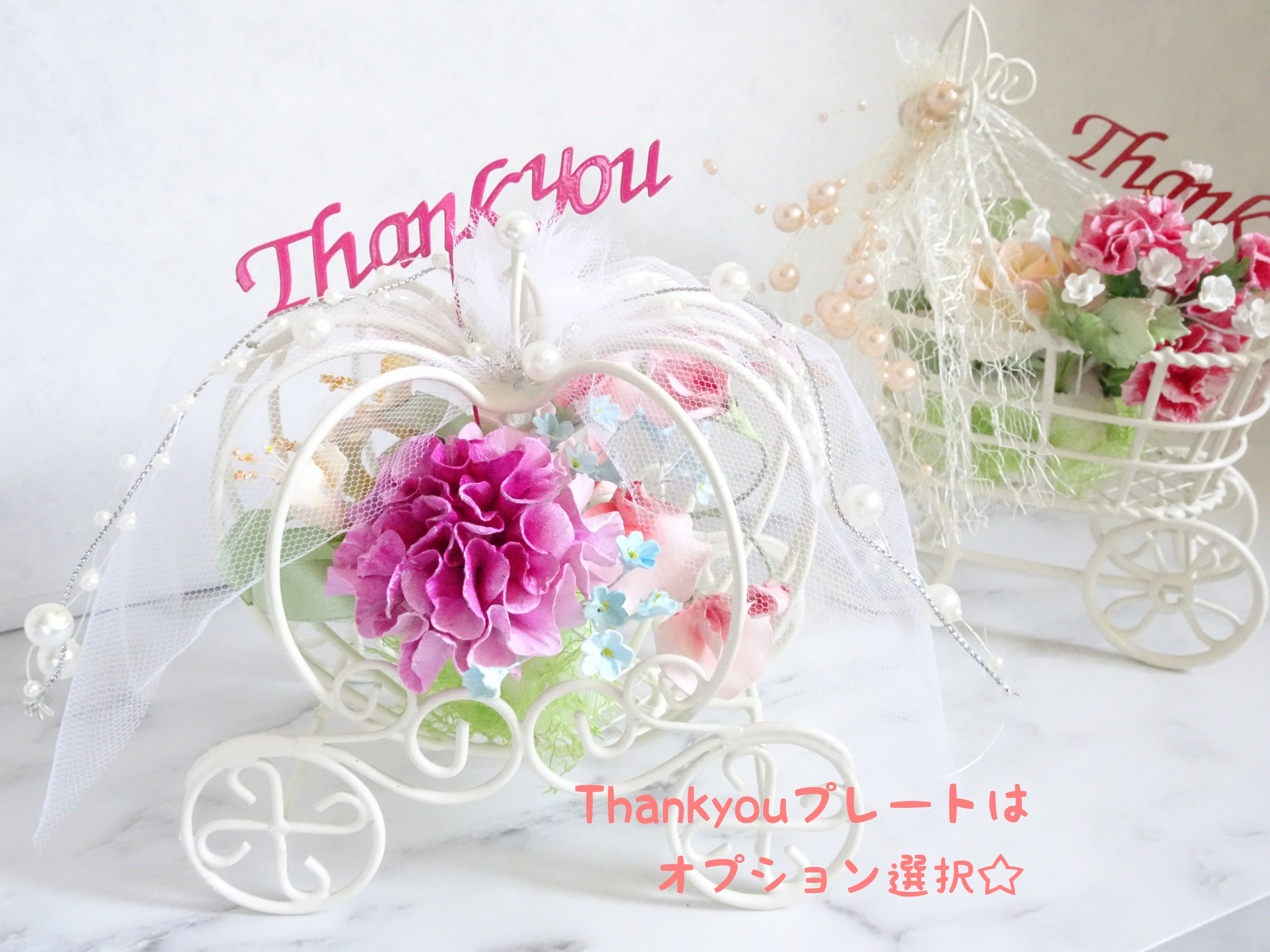 【パン粘土/パンフラワー】カーネーション/スイトピー/忘れな草/ナデシコのパンフラワーアレンジメント