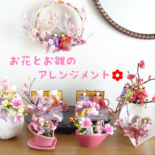 パンフラワー、百合とカラー(樹脂粘土、ハンドメイド) パンフラワー、百合とカラー(樹脂粘土、ハンドメイド