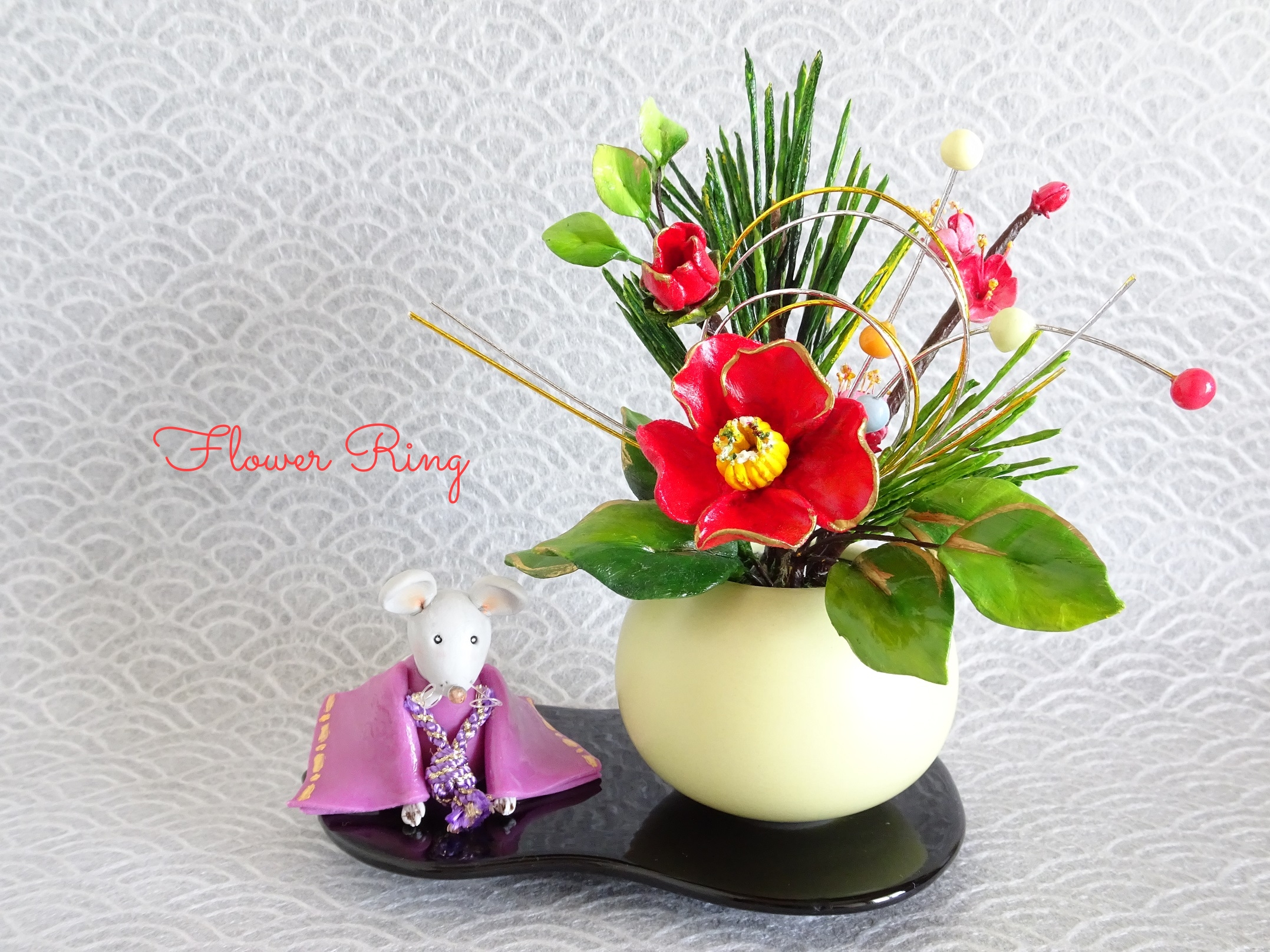 ◆赤椿 ねずみ【パン粘土/和/正月】2020年子年♪毎年楽しく入れ替えできるお正月干支飾り