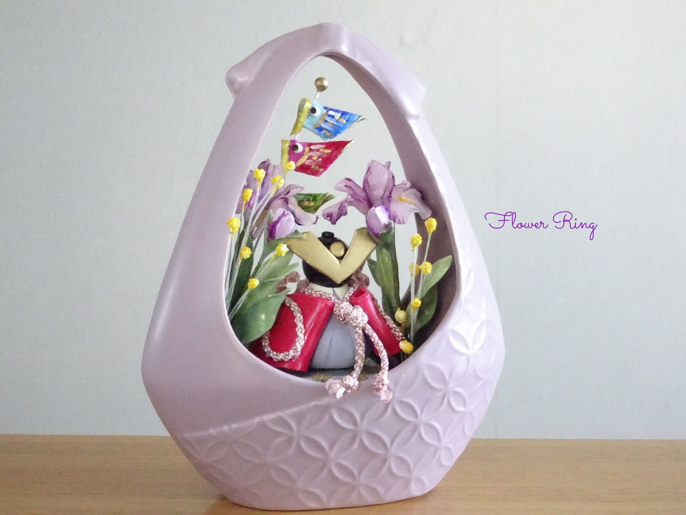 [初節句/こどもの日/パン粘土]菖蒲(アイリス)/ミモザ/兜/こいのぼりのパンフラワー端午の節句アレンジ