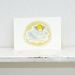 【天使のポストカード】E.空から見守る天使（4枚セット） 2枚目の画像