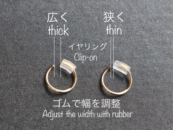 14kgf- 2way curve ear cuff / clip-on 第6張的照片