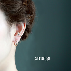 14kgf- 2way curve ear cuff / clip-on 第9張的照片