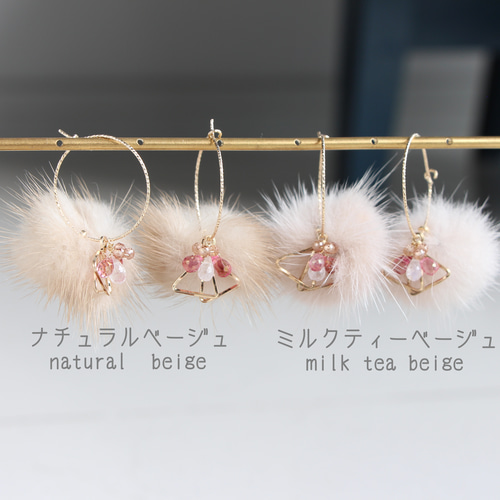 14kgf-「Creema限定べっ甲付」ピンクトパーズモチーフファーピアス