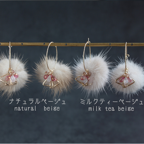 14kgf-「Creema限定べっ甲付」ピンクトパーズモチーフファーピアス