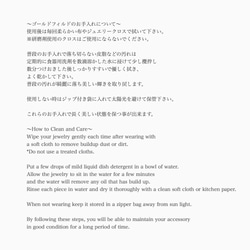 2020.1月〜4月までのご案内〜ご購入のお客様へ〜必ずお読み下さいませ。※カートに入れない様お願いします。 3枚目の画像