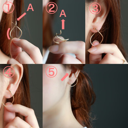 14kgf- flowing line ear cuff 第5張的照片