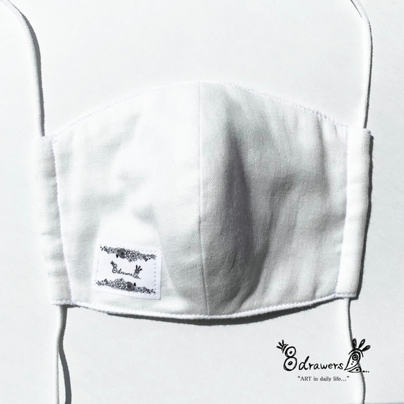 《15点限定・再販なし》編み目の細かい日本製コットン　ダブルガーゼ　マスク　オフホワイト　専用フィルターポケット付き 1枚目の画像
