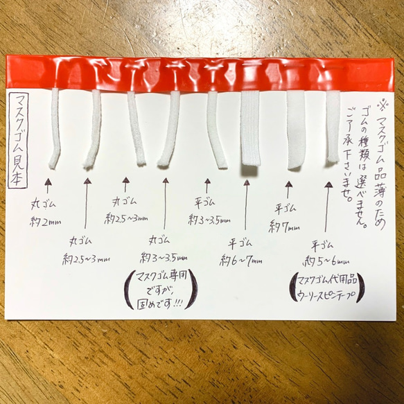 《15点限定・再販なし》編み目の細かい日本製コットン　ダブルガーゼ　マスク　オフホワイト　専用フィルターポケット付き 5枚目の画像